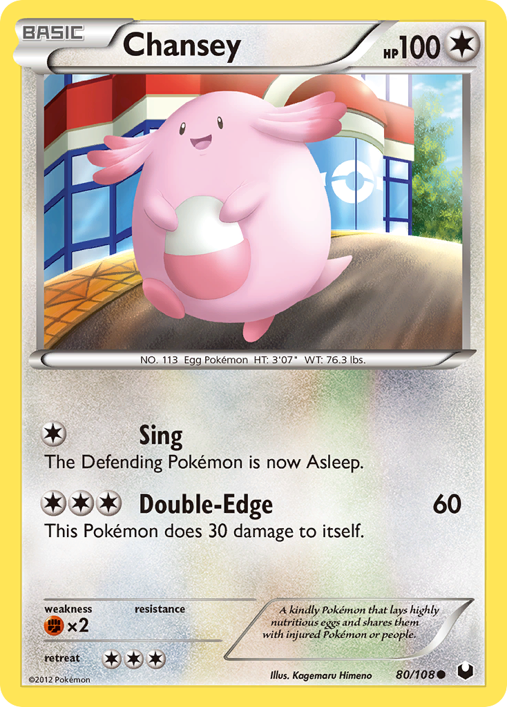 Chansey (80/108) [Black & White: Dark Explorers] | Cracking-Singles