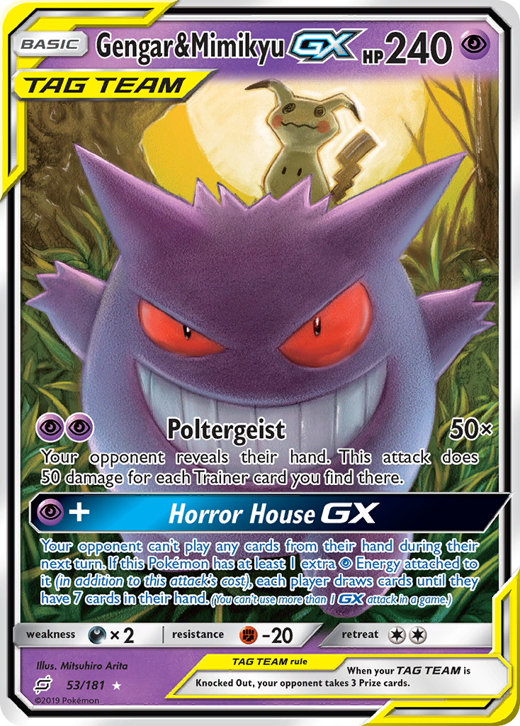 Gengar & Mimikyu GX (53/181) [Sun & Moon: Team Up] | Cracking-Singles