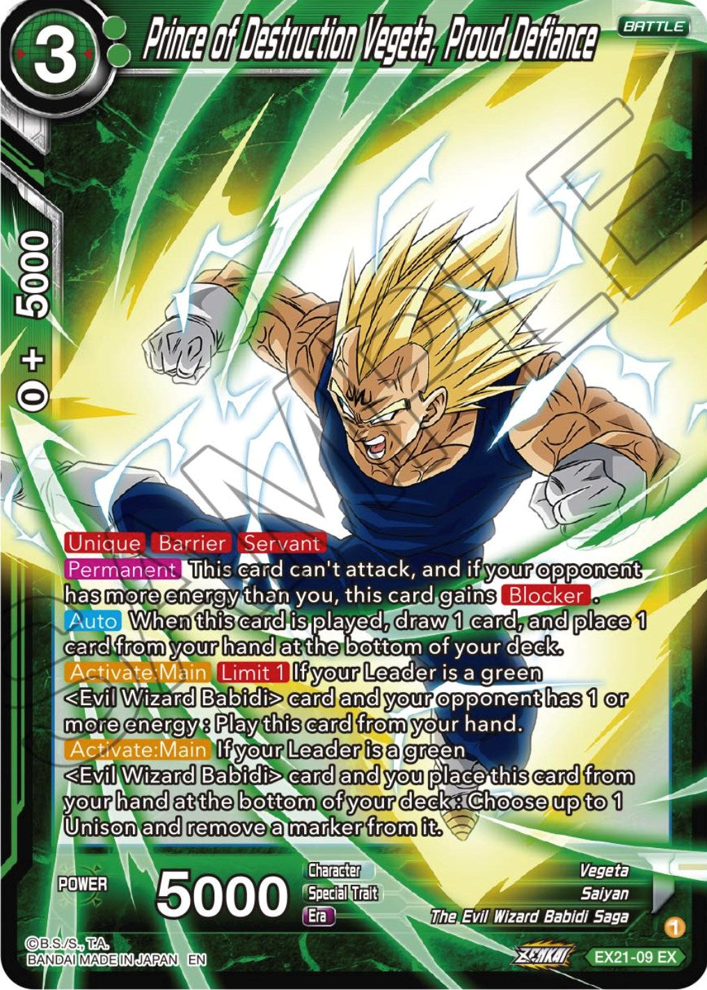 Prince of Destruction Vegeta, Proud Defiance (EX21-09) [5th Anniversary Set] | Cracking-Singles