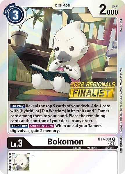 Bokomon [BT7-081] (2022 Championship Online Regional) (Online Finalist) [Next Adventure Promos] | Cracking-Singles