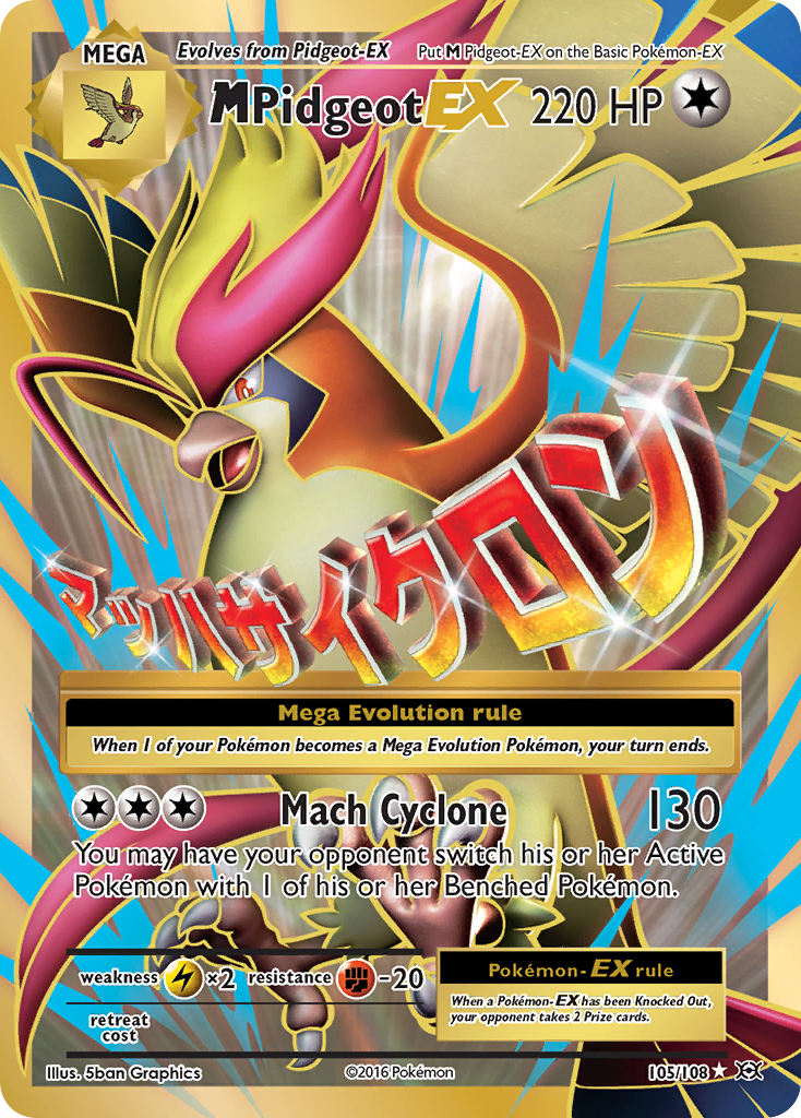 M Pidgeot EX (105/108) [XY: Evolutions] | Cracking-Singles