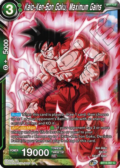 Kaio-Ken Son Goku, Maximum Gains [BT15-067] | Cracking-Singles