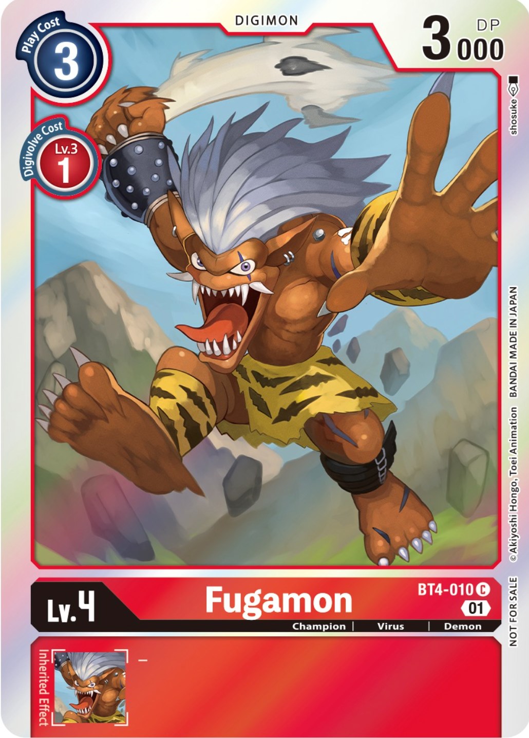 Fugamon [BT4-010] (ST-11 Special Entry Pack) [Great Legend Promos] | Cracking-Singles