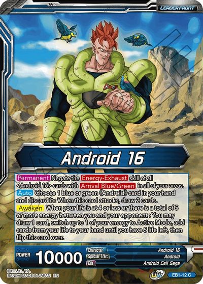 Android 16 // Android 16, Bottomless Inferno (EB1-12) [Battle Evolution Booster] | Cracking-Singles