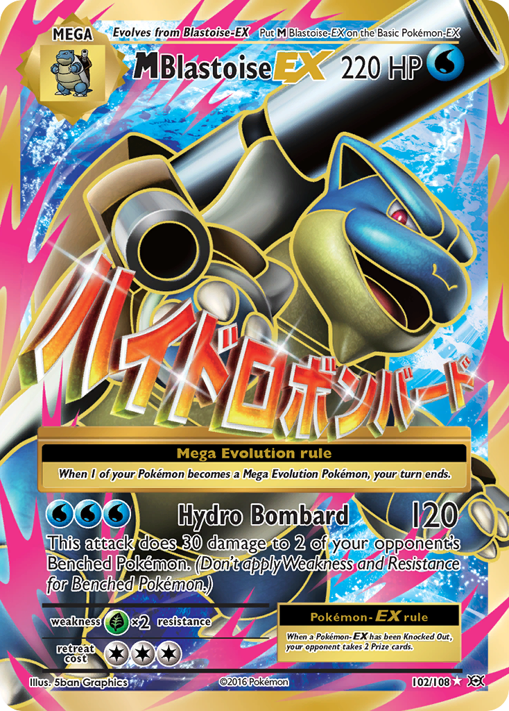 M Blastoise EX (102/108) [XY: Evolutions] | Cracking-Singles