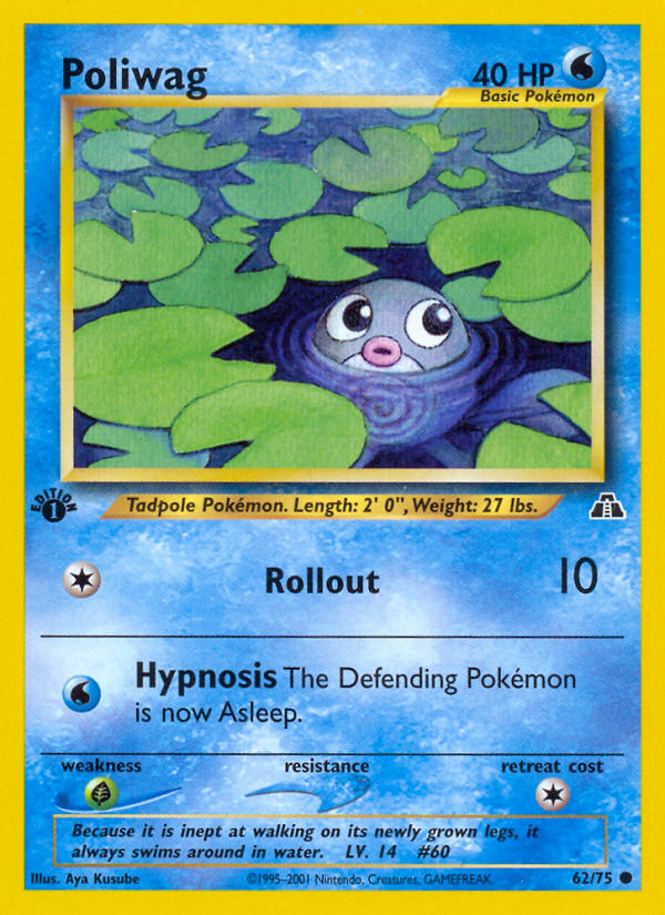 Poliwag (62/75) [Neo Discovery 1st Edition] | Cracking-Singles