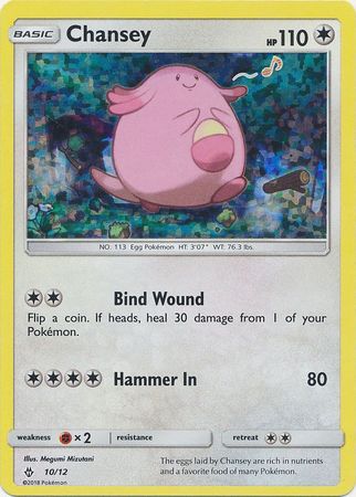 Chansey (10/12) [McDonald's Promos: 2018 Collection] | Cracking-Singles