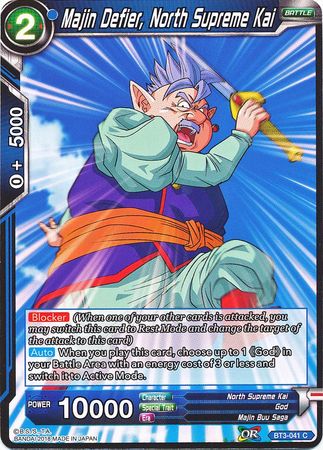 Majin Defier, North Supreme Kai [BT3-041] | Cracking-Singles