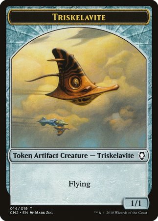 Triskelavite Token [Commander Anthology Volume II Tokens] | Cracking-Singles