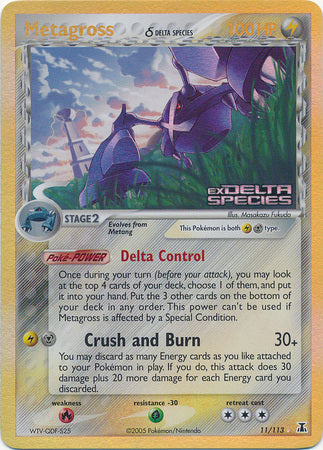 Metagross (11/113) (Delta Species) (Stamped) [EX: Delta Species] | Cracking-Singles