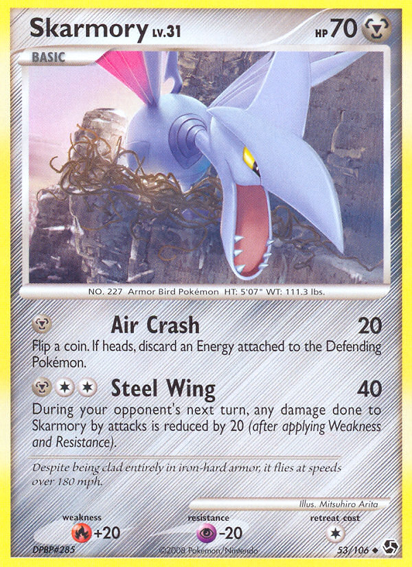 Skarmory (53/106) [Diamond & Pearl: Great Encounters] | Cracking-Singles