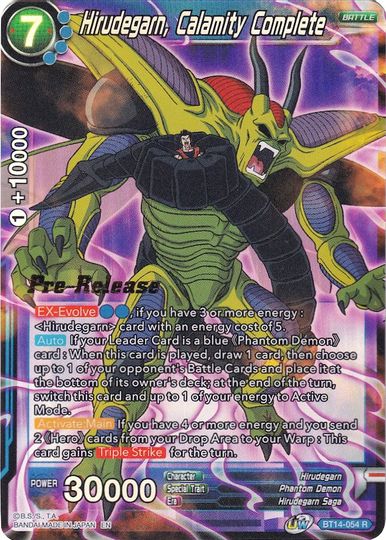 Hirudegarn, Calamity Complete (BT14-054) [Cross Spirits Prerelease Promos] | Cracking-Singles