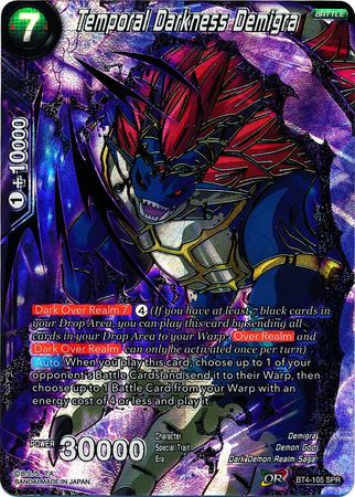 Temporal Darkness Demigra (SPR) [BT4-105] | Cracking-Singles