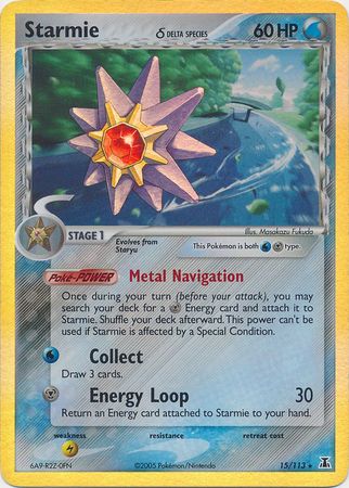 Starmie (15/113) (Delta Species) (Stamped) [EX: Delta Species] | Cracking-Singles