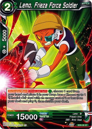 Lemo, Frieza Force Soldier (Starter Deck - Rising Broly) [SD8-06] | Cracking-Singles