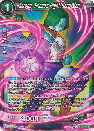 Zarbon, Frieza's Right-Hand Man (Starter Deck - Clan Collusion) [SD13-04] | Cracking-Singles