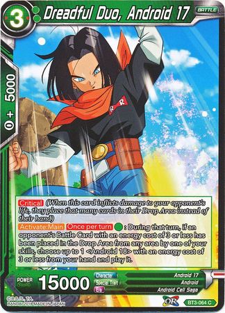 Dreadful Duo, Android 17 [BT3-064] | Cracking-Singles