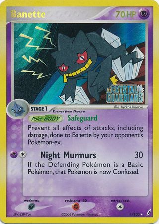 Banette (1/100) (Stamped) [EX: Crystal Guardians] | Cracking-Singles