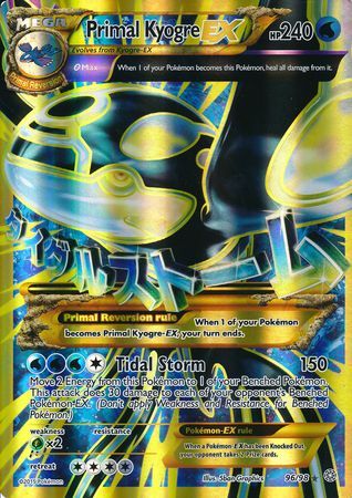 Primal Kyogre EX (96/98) (Jumbo Card) [XY: Ancient Origins] | Cracking-Singles