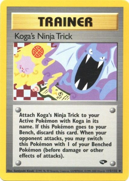 Koga's Ninja Trick (115/132) [Gym Challenge Unlimited] | Cracking-Singles