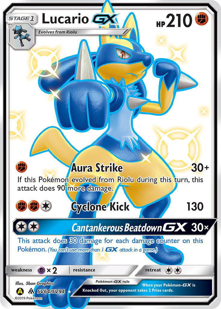 Lucario GX (SV64/SV94) [Sun & Moon: Hidden Fates - Shiny Vault] | Cracking-Singles