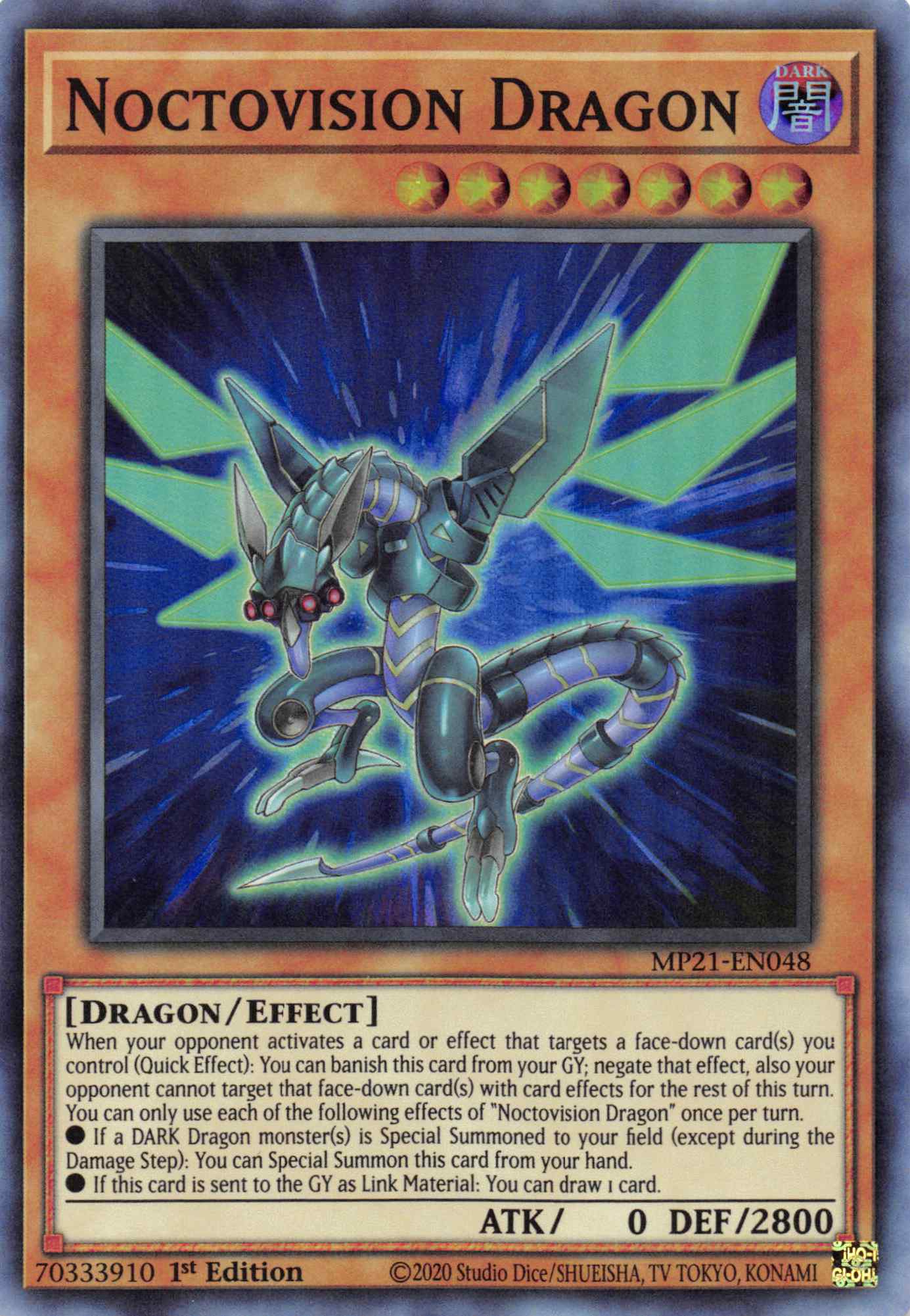 Noctovision Dragon [MP21-EN048] Super Rare | Cracking-Singles