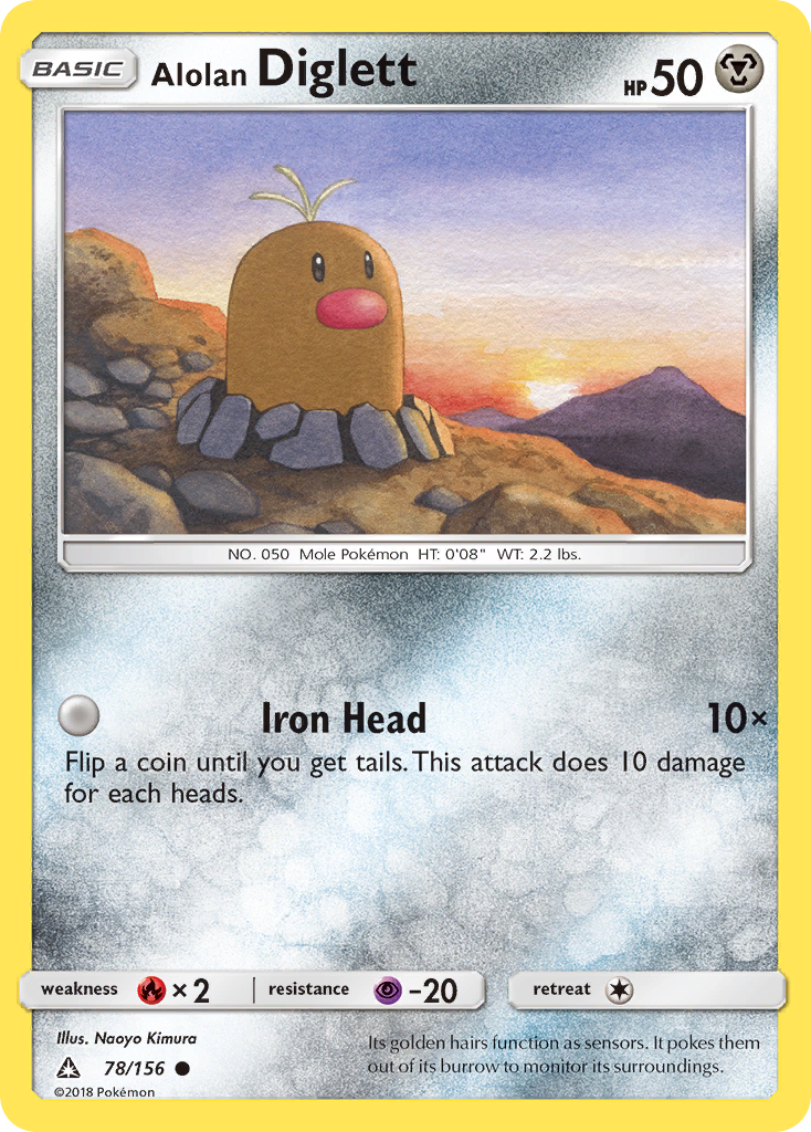 Alolan Diglett (78/156) [Sun & Moon: Ultra Prism] | Cracking-Singles