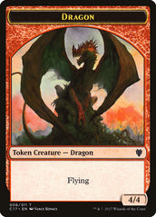 Dragon (006) // Gold Double-sided Token [Commander 2017 Tokens] | Cracking-Singles