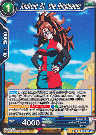 Android 21, the Ringleader [BT8-034] | Cracking-Singles