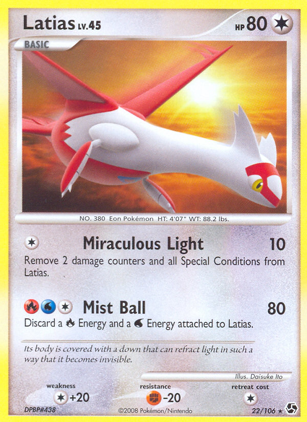 Latias (22/106) [Diamond & Pearl: Great Encounters] | Cracking-Singles