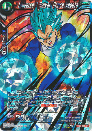 Universe 7 Saiyan Prince Vegeta (Shatterfoil) (TB1-004) [Dragon Brawl] | Cracking-Singles