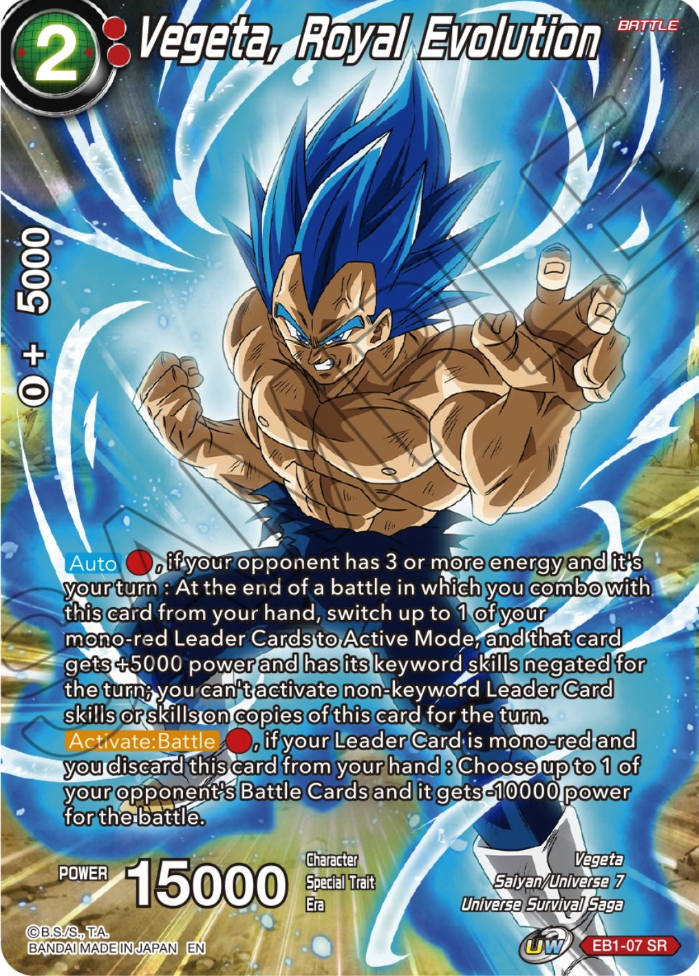 Vegeta, Royal Evolution (EB1-07) [Theme Selection: History of Vegeta] | Cracking-Singles