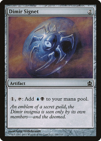 Dimir Signet [Commander 2011] | Cracking-Singles