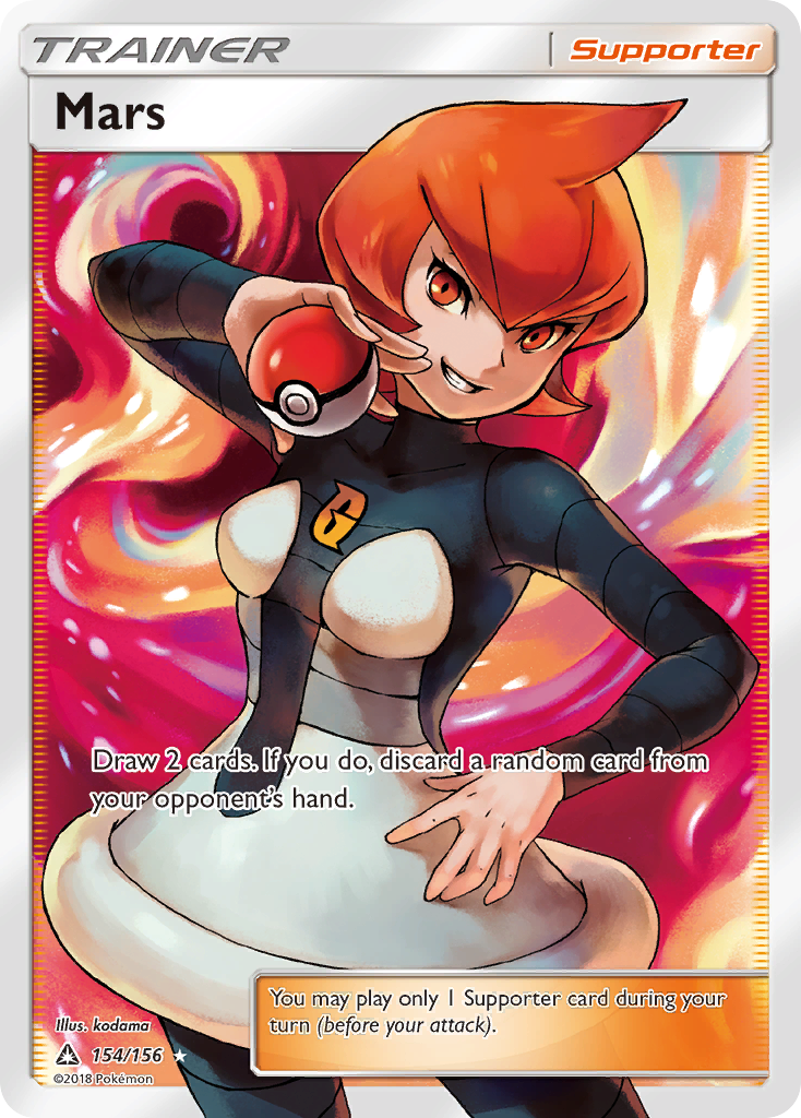 Mars (154/156) [Sun & Moon: Ultra Prism] | Cracking-Singles