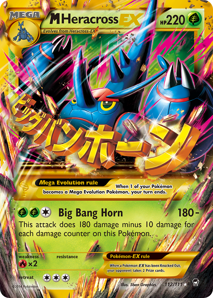 M Heracross EX (112/111) [XY: Furious Fists] | Cracking-Singles