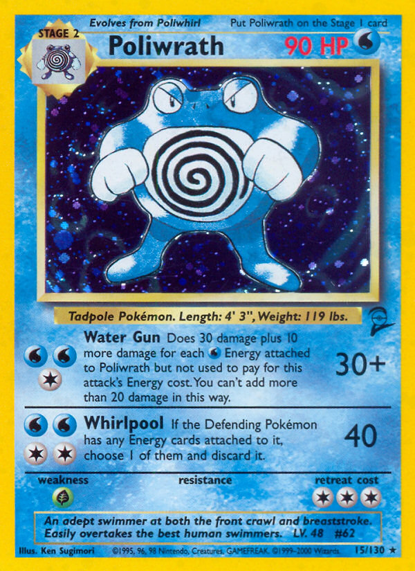 Poliwrath (15/130) [Base Set 2] | Cracking-Singles