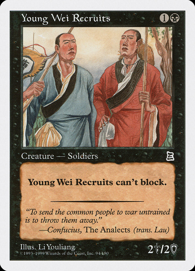 Young Wei Recruits [Portal Three Kingdoms] | Cracking-Singles