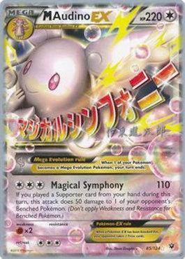 M Audino EX (85/124) (Magical Symphony - Shintaro Ito) [World Championships 2016] | Cracking-Singles