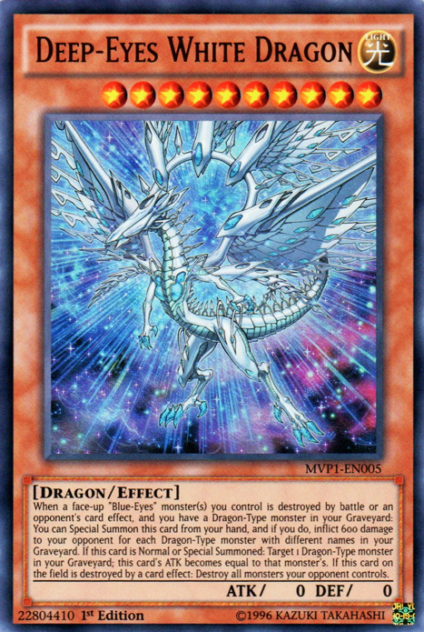 Deep-Eyes White Dragon [MVP1-EN005] Ultra Rare | Cracking-Singles