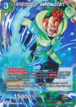 Android 16, A New Start [XD2-07] | Cracking-Singles