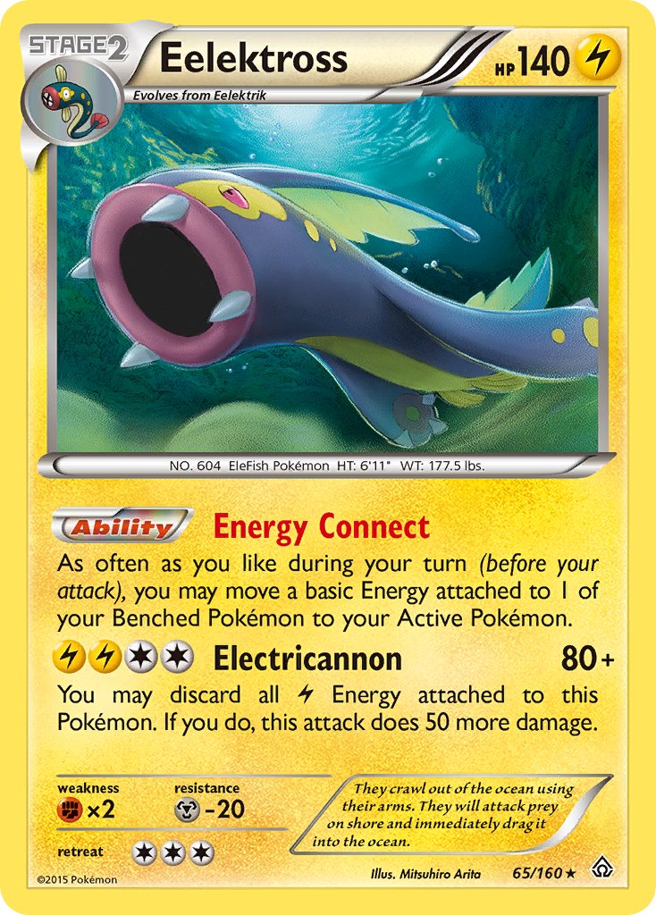 Eelektross (65/160) (Cosmos Holo) (Blister Exclusive) [XY: Primal Clash] | Cracking-Singles