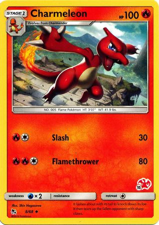 Charmeleon (8/68) (Charizard Stamp #15) [Battle Academy 2020] | Cracking-Singles