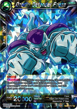 Deadly Defender Frieza (BT5-092) [Miraculous Revival] | Cracking-Singles