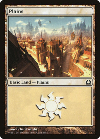 Plains (254) [Return to Ravnica] | Cracking-Singles