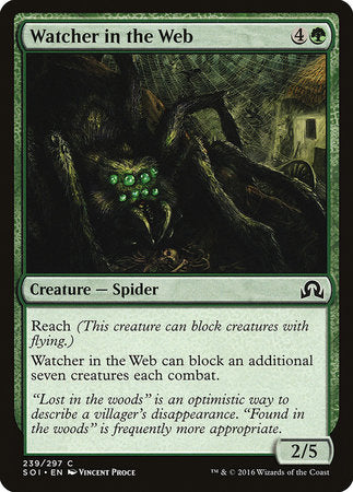 Watcher in the Web [Shadows over Innistrad] | Cracking-Singles