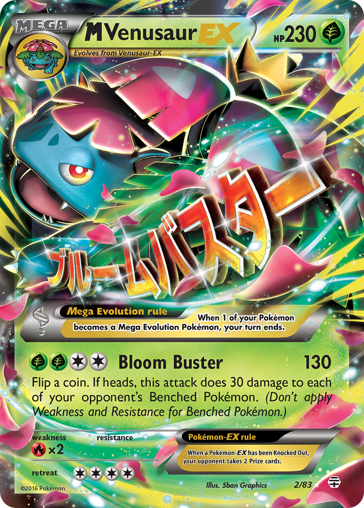 M Venusaur EX (2/83) [XY: Generations] | Cracking-Singles