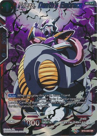 Frieza, Death's Embrace [BT9-005] | Cracking-Singles