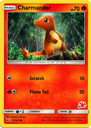 Charmander (18/147) (Charizard Stamp #16) [Battle Academy 2020] | Cracking-Singles