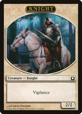 Knight Token (League) [League Tokens 2012] | Cracking-Singles