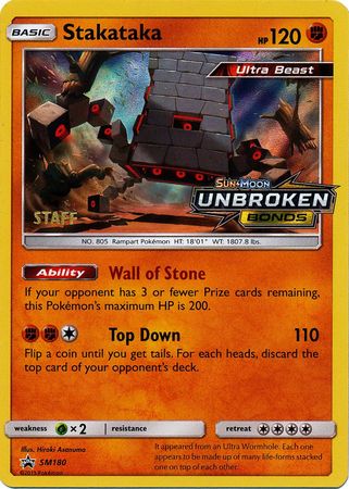 Stakataka (SM180) (Staff Prerelease Promo) [Sun & Moon: Black Star Promos] | Cracking-Singles